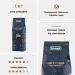  Delonghi DLSC618 COFFEE CREMA 1 