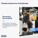   Delonghi Dedica Arte EC 885 BG