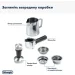   Delonghi Dedica Arte EC 885 BG