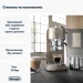   Delonghi Dedica Arte EC 885 BG