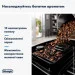  Delonghi Magnifica Start ECAM220.80.SB