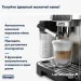 Delonghi Magnifica Start ECAM220.80.SB