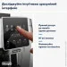  Delonghi Magnifica Start ECAM220.80.SB