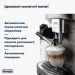  Delonghi ECAM290.85.SBX