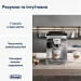 Delonghi ECAM290.85.SBX