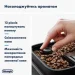  Delonghi ECAM290.85.SBX