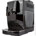  Delonghi Compact ECAM 13.123.B
