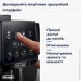  Delonghi Magnifica Start ECAM 220.60.B