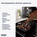  Delonghi Magnifica Start ECAM 220.60.B