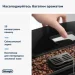  Delonghi ECAM 22.112 B