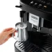  Delonghi  ECAM 290.21.B 0132220045 (2721153875)
