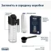  Delonghi ECAM 310.60 GB
