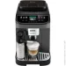  Delonghi ECAM 310.60 GB