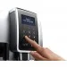 Кофемашина Delonghi ECAM 350.75.S Dinamica Кофемашина Delonghi ECAM 350.75.S Dinamica