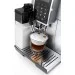 Кофемашина Delonghi ECAM 350.75.S Dinamica Кофемашина Delonghi ECAM 350.75.S Dinamica