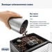  Delonghi Dinamica ECAM 359.55 B