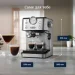   Delonghi EM 450 M