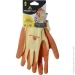 Deltaplus     XL (10) WUAVE730OR10