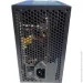   Delux DLP-50DG 650W