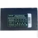   Delux DLP-45DG 600W