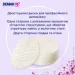 Demakup   Cotton Expert Oval 50 . ()