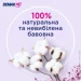 Demakup   Cotton Expert Oval 50 . ()