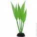 Deming   , 12*20  (2700000018637)