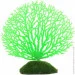 Deming    -, 14*4.5*14  (2700000013823)