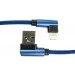 Dengos    , Lightning,  , 0.25, ""(blue) (NTK-L-UG-SHRT-SET-BLUE)
