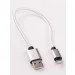  Dengos USB Type-A - Lightning 0.25m White (NTK-L-SHRT-WHITE)