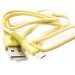 Dengos    , Micro-USB (PLS-M-IND-SOFT-YELLOW)