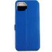 - Dengos for OPPO A73 Blue (DG-SL-BK-277)