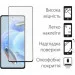  Dengos Kit for Xiaomi Redmi Note 12 Pro 5g +  Black (DG-KM-30)