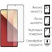  Dengos Kit for Xiaomi Redmi Note 13 Pro 4G +  Purple (DG-KM-64)