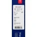  Denso Wiper Blade (DF037)