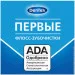   - DenTek   90 . (047701000922)