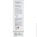 Dentissimo   Bio-Natural With Herbs 75 