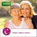 - Depend  S/M 10  (5029053565309)
