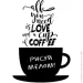  Design Stickers      3040 