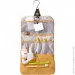 Deuter  Wash Bag II Caramel (1052-3930321 6009)