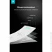   Devia Samsung Galaxy A03 (DV-SM-A03W)