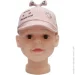  Devilon  517847 .50 -