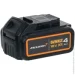 - Dewalt DCD85MM2T
