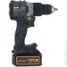 - Dewalt DCD85MP2T