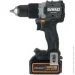 - Dewalt DCD85MP2T