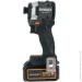  Dewalt DCF85MP2T