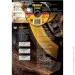       DeWALT, , 125x22.23 ,  80G (DT3310)