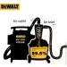 - DeWalt   ,  23  (DXVCS002)