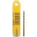    Dewalt Extreme2 HSS-E 5,10. (DT4929)