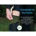  Dexshell  Terrain Walking 2.0 Socks, ,  S (36-38) (DS62406OLV-S)